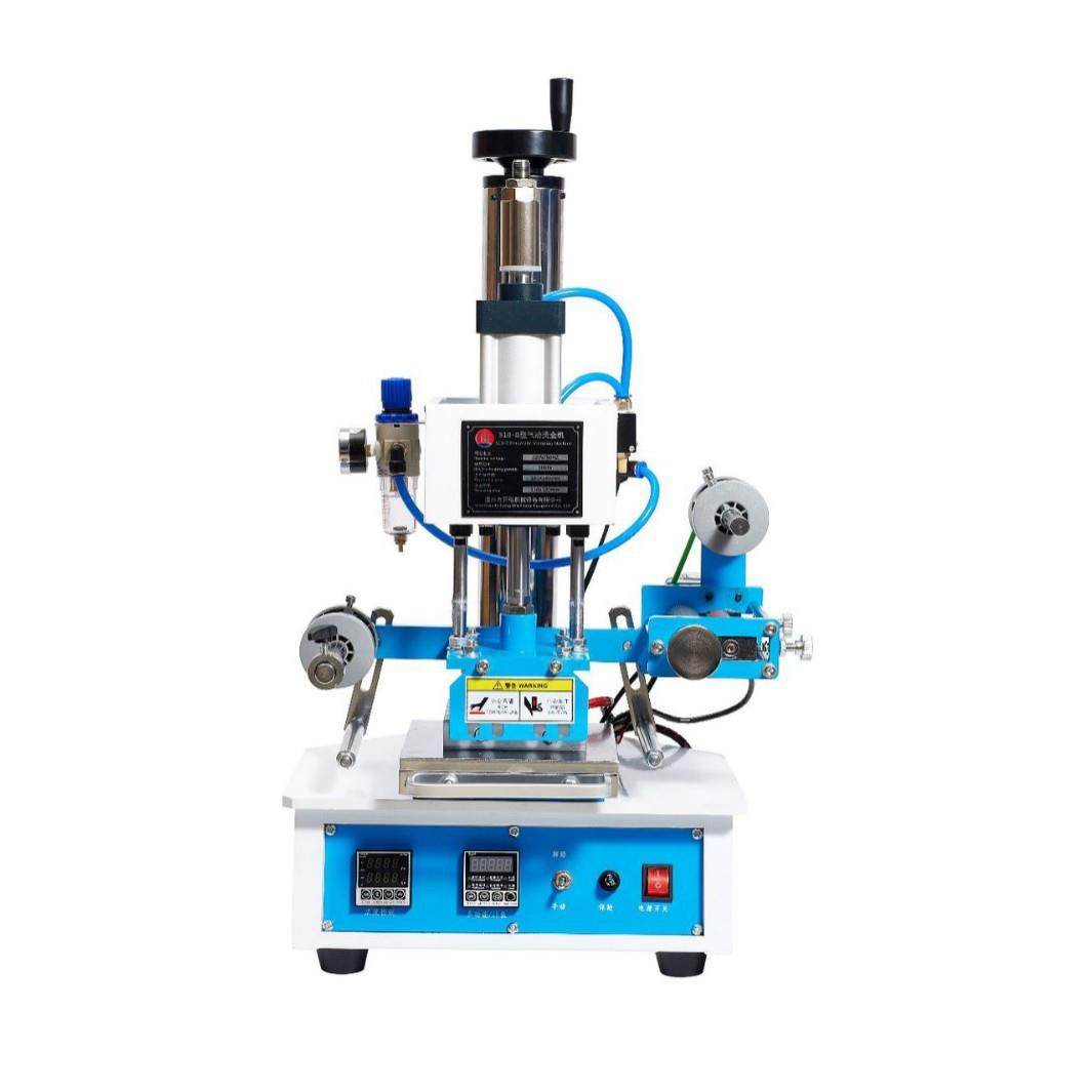 气动烫金机微调工作台烫印高度可调眼镜皮革木头塑料烙印压痕机,办公设备/耗材/相关服务,烫金机/压烫机,淘宝优惠券,粉丝福利购,淘宝优惠卷