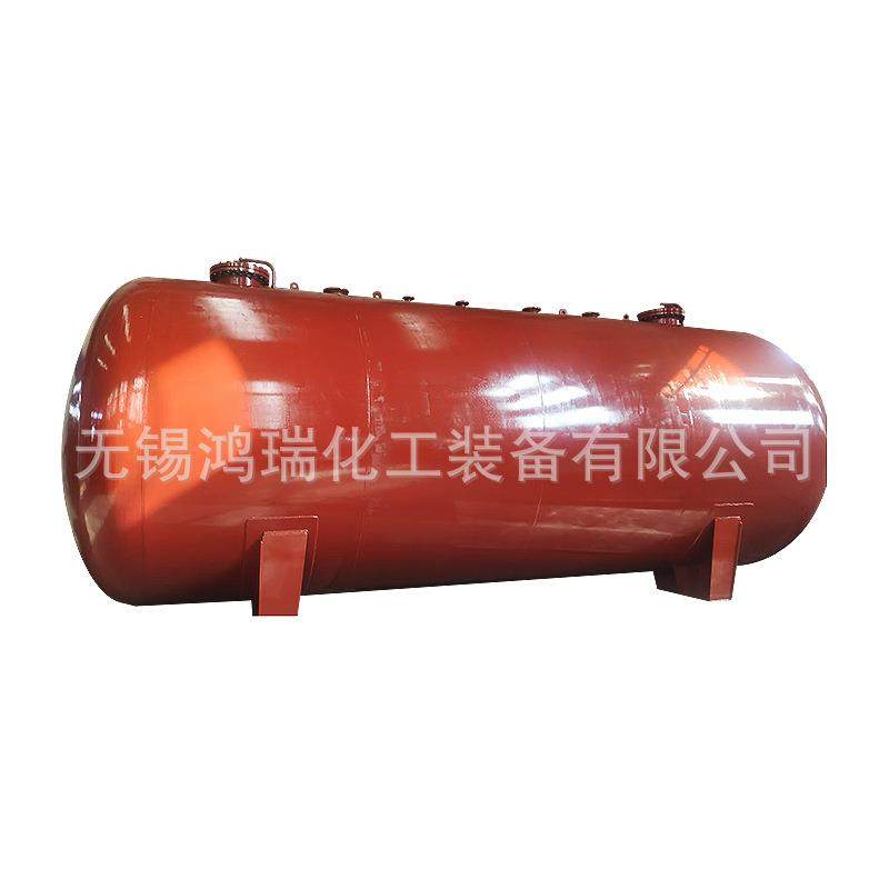 化工碳钢储罐废矿矿物油船舶污水储存罐防腐耐酸碱耐用卧式储罐,清洗/食品/商业设备,奶罐/储罐,淘宝优惠券,粉丝福利购,淘宝优惠卷