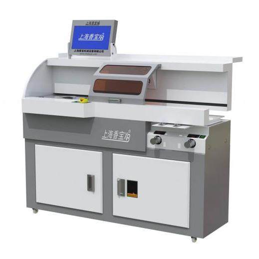 上海XB-AR1000H全自动无线胶装机装订厚度6公分断胶尾,办公设备/耗材/相关服务,胶装机,淘宝优惠券,粉丝福利购,淘宝优惠卷