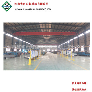 广东售后LD单梁起重机 室内天吊天车行吊1吨2吨3吨单梁行吊