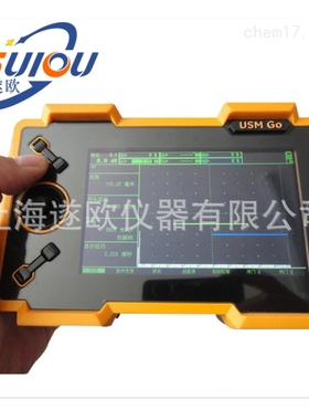 德国KK原装USMgo+焊缝锻铸件管道金属超声波探伤仪
