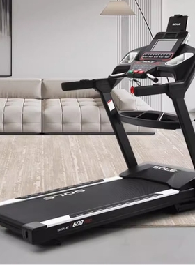 美国sole速尔F600PRO跑步机静音健身房多功能减震健身器材