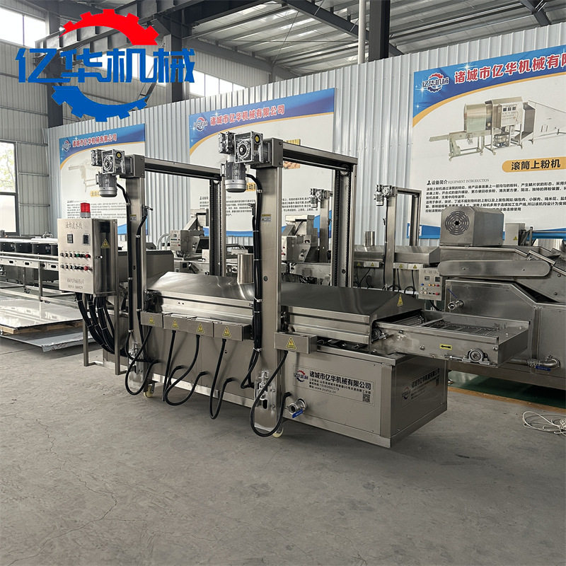 全自动豆干油炸机 连续式炸豆腐片设备 诸城豆腐油炸机生产厂家,清洗/食品/商业设备,炸炉/油炸机,淘宝优惠券,粉丝福利购,淘宝优惠卷