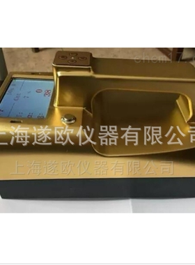 RSC-170P表面污染测量仪 便携式α、β表面污染监测仪