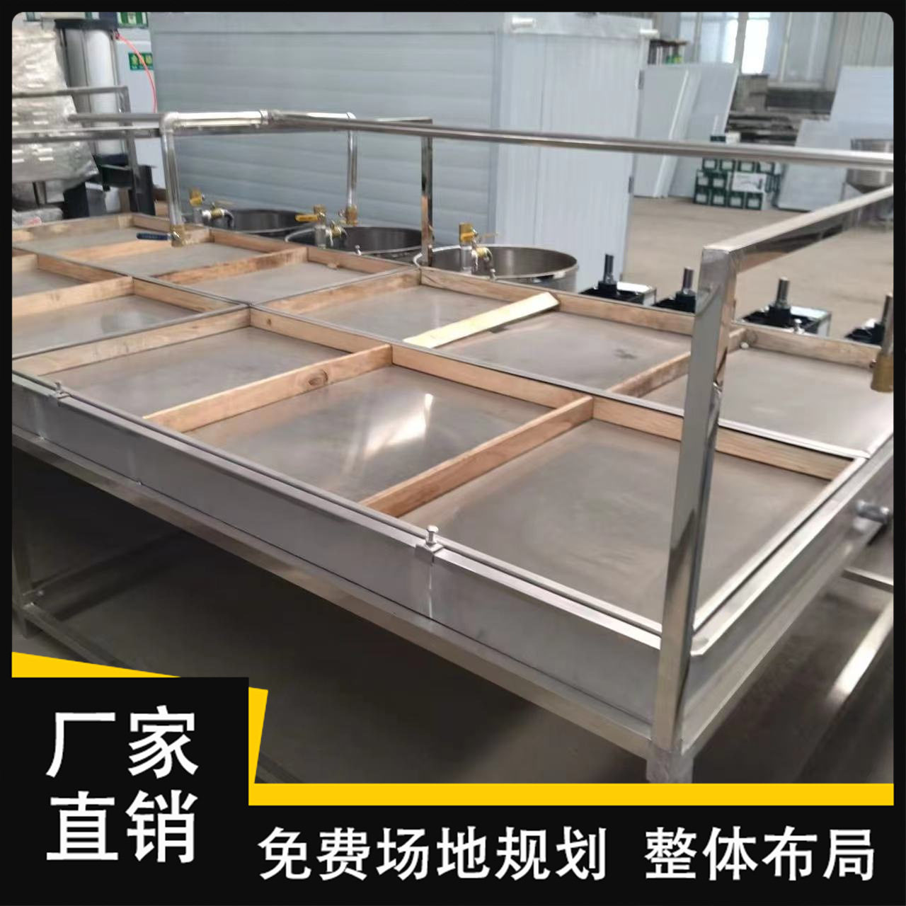 半自动腐竹机械设备300型蒸汽式豆油皮腐竹机两联磨浆机,机械设备,其他机械设备,淘宝优惠券,粉丝福利购,淘宝优惠卷