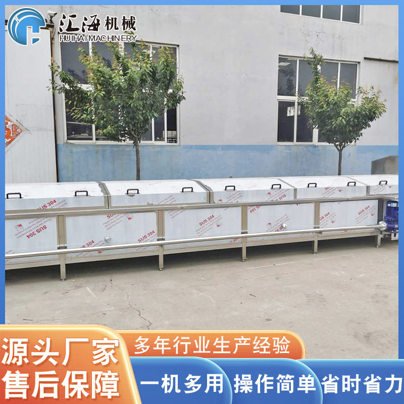 元气森林瓶装饮料巴氏灭菌机 水浴式巴氏杀菌机 豆奶巴氏杀菌机,清洗/食品/商业设备,洗果机/洗菜机,淘宝优惠券,粉丝福利购,淘宝优惠卷