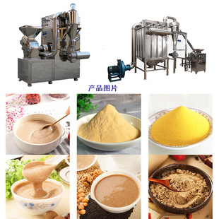 工业改性淀粉设备 预糊化淀粉生产机械 可生产50-150目细度