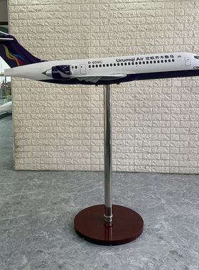 1:17 乌鲁木齐中国民航客机飞机模型 C909大型展馆落地摆件193cm