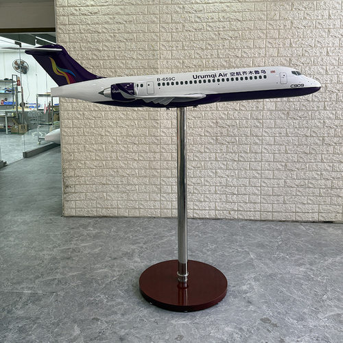1:17 乌鲁木齐中国民航客机飞机模型 C909大型展馆落地摆件193cm