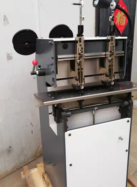 TD202 骑马订书机 双头铁丝订书机 双铁丝装订机