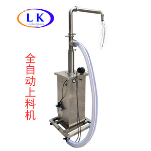 芝麻糊流体不锈钢气动计量快速自动喂料灌装抽料泵液体膏体加料机