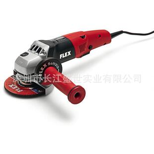 1506 VR抛光机 富莱克斯FLEX角磨机L 优势供应德国进口