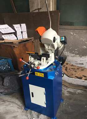 供应MC275A手动切管机不锈钢管无毛刺下料机方管圆管切管机