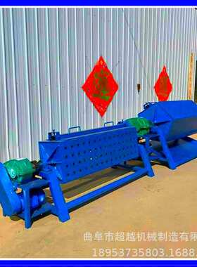 PG1000火烧铁干磨机 五金配件去油锈抛光机 加天然橡胶内衬