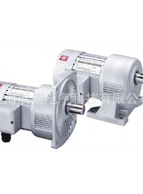 电机  减速马达  NL28075083  1:8