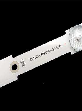 适BDL5530QL灯条LB55043 LB55037 LB55052 LBM550P0601-DD-5(R)