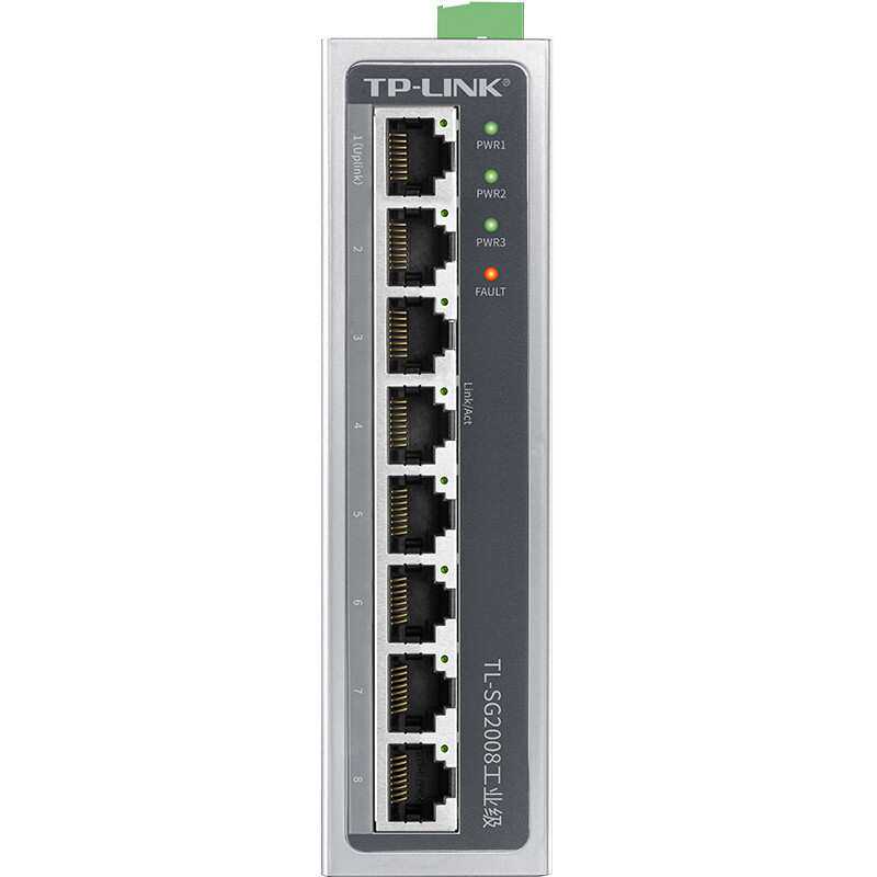 TP-LINK TL-SG2008工业级8口千兆工业交换机导轨式壁挂安装铝合金