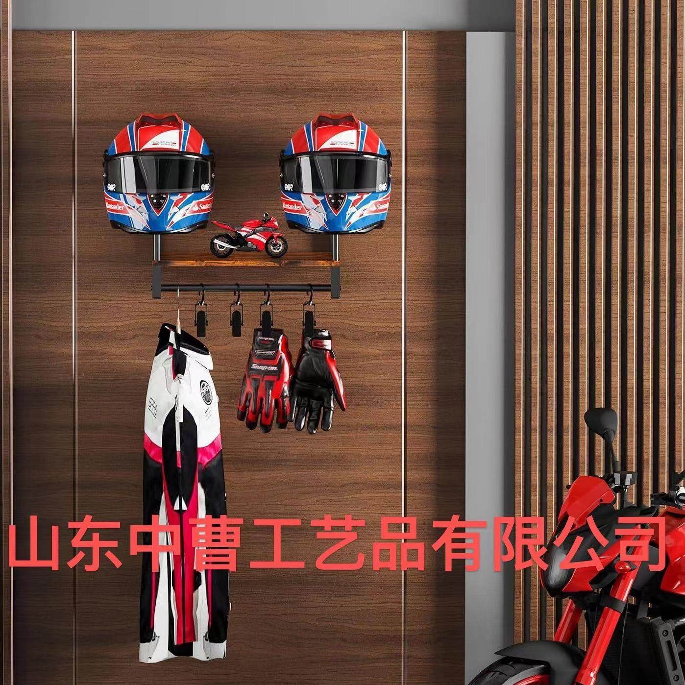 现货木制摩托车头盔架壁挂式摩托车头盔展示架木质机车皮衣装备架