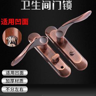 凹面玻璃门锁古铜色锌合金门把手加厚卫浴特制锁五金