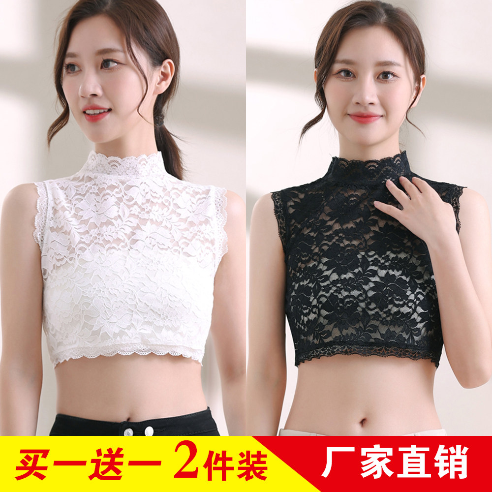 假领子女百搭蕾丝打底衫春秋季内搭无袖短款镂空性感透视钩花薄款