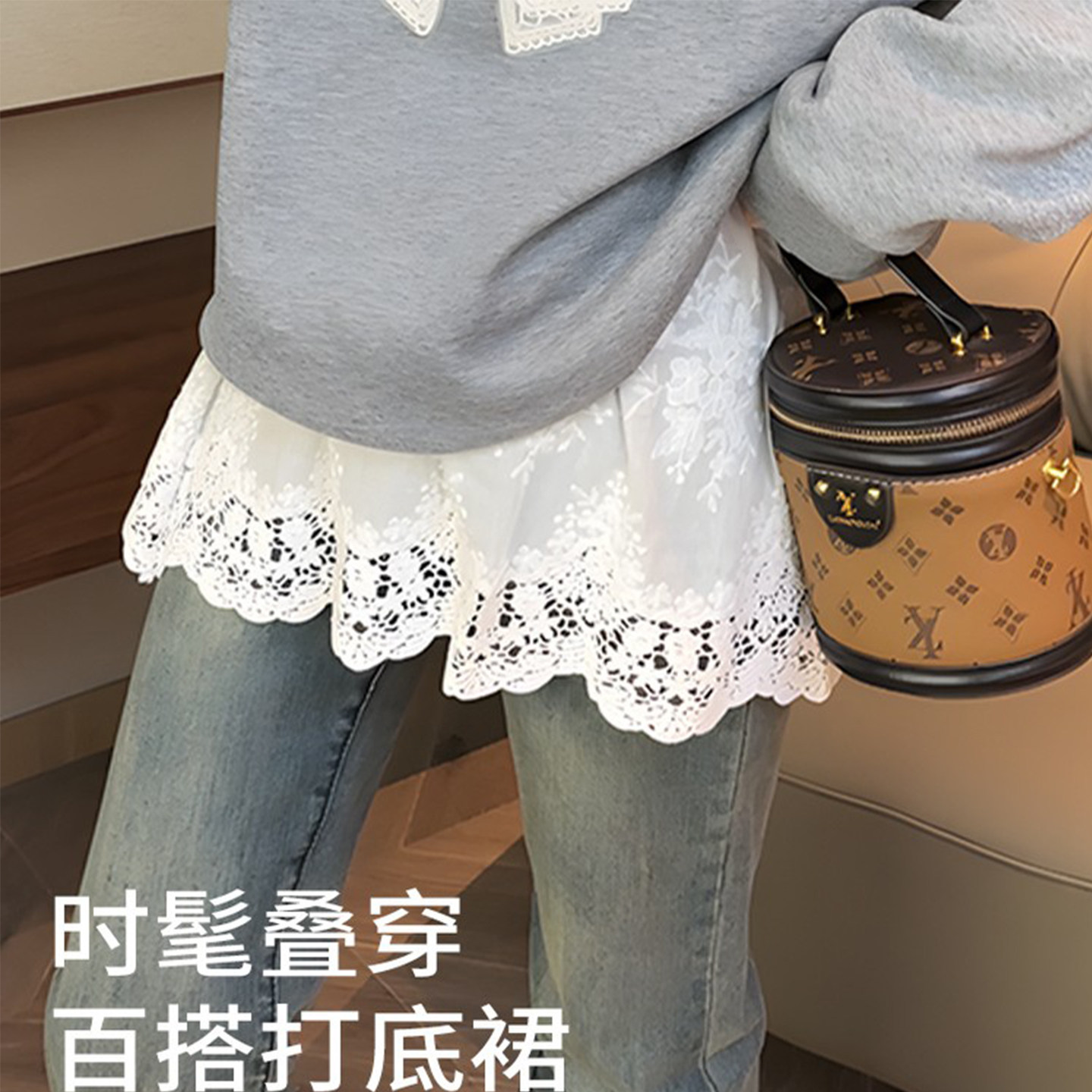 白色镂空蕾丝屁帘防尴尬遮臀