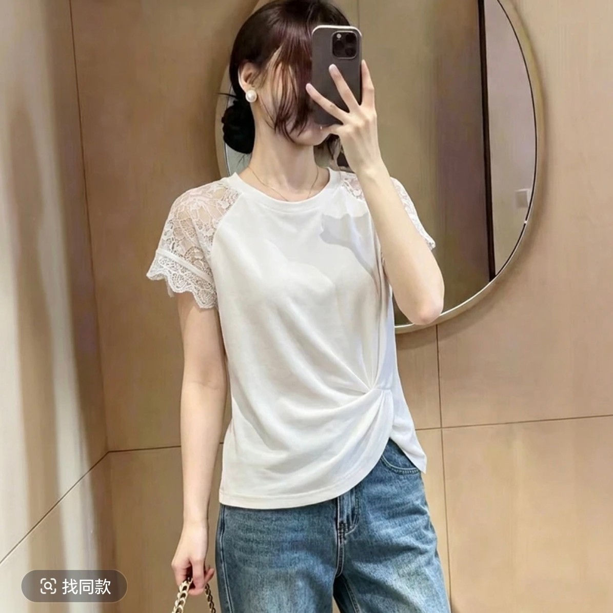 韩系蕾丝拼接短袖T恤女夏新款温柔修身显瘦休闲百搭洋气独特上衣