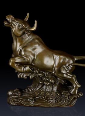 纯黄铜牛摆件牛气冲天办公室装饰家居客厅摆件招财铜牛工艺品礼品