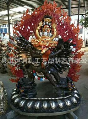 大型纯铜大威德金刚佛像彩绘六臂玛哈嘎拉藏传佛像密宗佛像