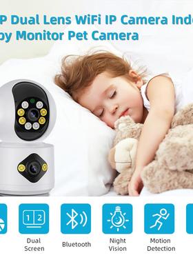 icsee枪球联动双目双屏无线监控摄像头家用360度手机远程夜视雄迈