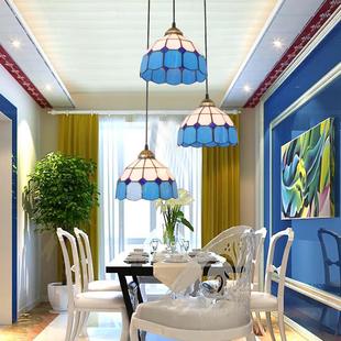 地中海风格 蓝色简约温馨客厅卧室书房餐厅灯儿童房灯玻璃3头吊灯