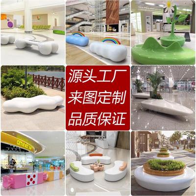 玻璃钢休闲座椅雕塑公园户外长椅糖果椅子商场玻璃钢树池花池坐凳