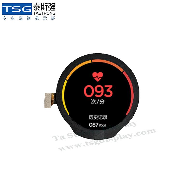 圆形1.3寸显示屏360*360带触摸小型 LCD数码 IPS智能仪表液晶屏