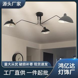 loft工业张牙舞爪灯具北欧风格 客厅吊灯 现代简约鸭嘴店铺创意个性