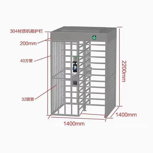 全高转闸工地实名制转闸人脸识别门禁单向双门闸机十字双通道