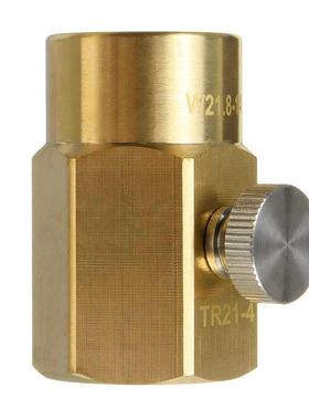 Sodastream Refill - 苏打水气瓶转二氧化碳充气头