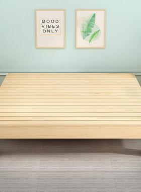 实木硬板床1.8米双人排骨架护腰床板1.5米榻榻米地台床架简约现代