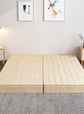 满铺实木榻榻米床落地防潮排骨架日式现代简约无床头单人地台床架