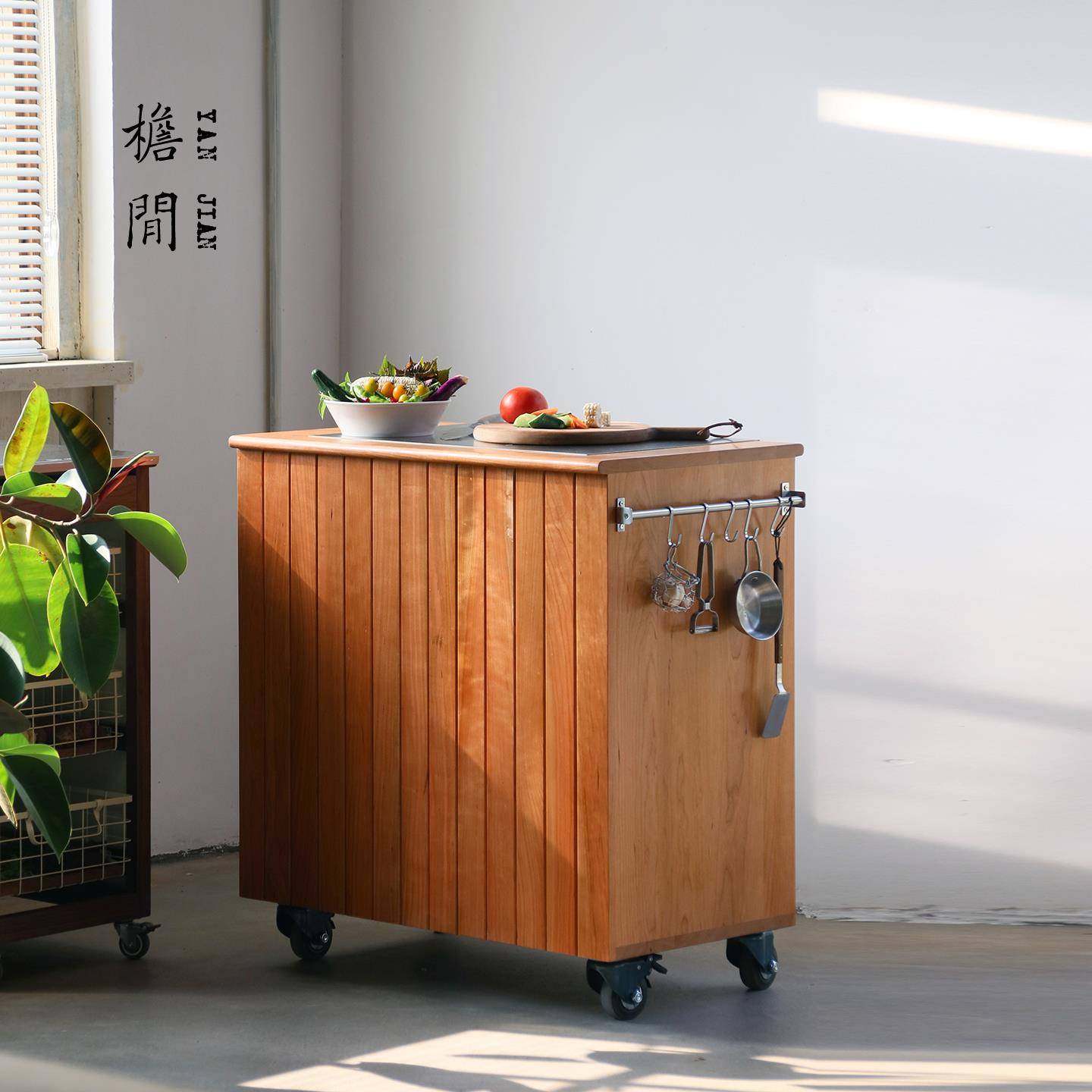 檐间 实木移动岛台厨房小推车吧台茶水柜樱桃木中岛台收纳餐柜,住宅家具,岛台,淘宝优惠券,粉丝福利购,淘宝优惠卷