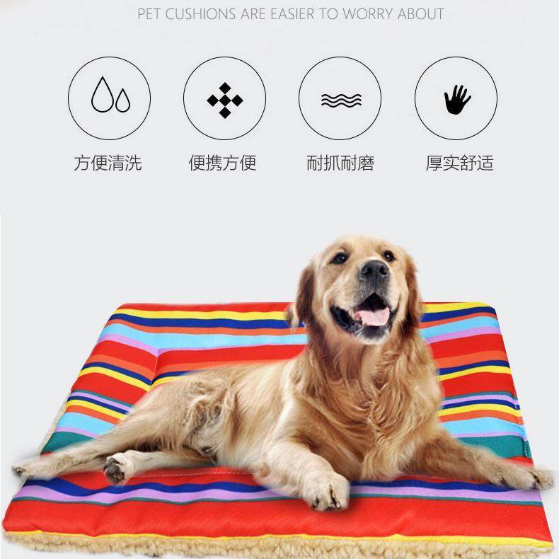 狗垫子防水防潮牛津布耐撕咬透气猫狗垫四季睡觉笼垫加厚保暖窝垫