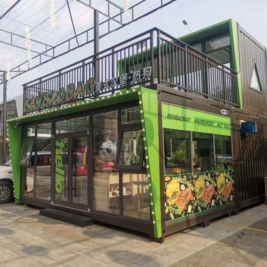 创意集装箱二层网红集装箱商用小镇民宿酒店可移动临街商铺展厅,基础建材,轻钢别墅,淘宝优惠券,粉丝福利购,淘宝优惠卷