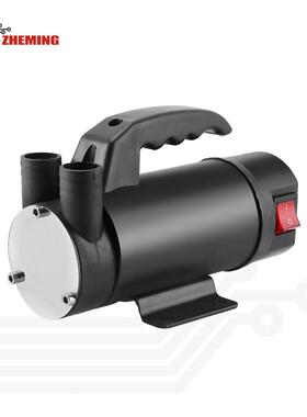 H抽油泵AC220V110VDC12V24V柴油煤油自吸抽油泵oilpump
