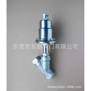 不锈钢抛光角座阀304不锈钢角座阀单作用气动阀DN1525