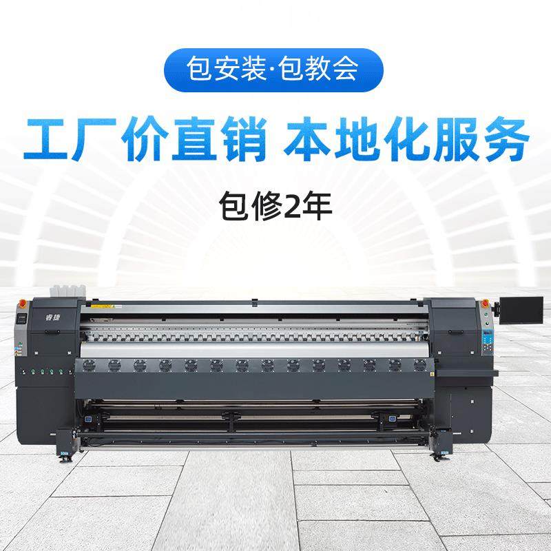 数码写真机户外广告写真机油画布打印机墙纸喷绘布印刷机打印机,办公设备/耗材/相关服务,喷绘机,淘宝优惠券,粉丝福利购,淘宝优惠卷