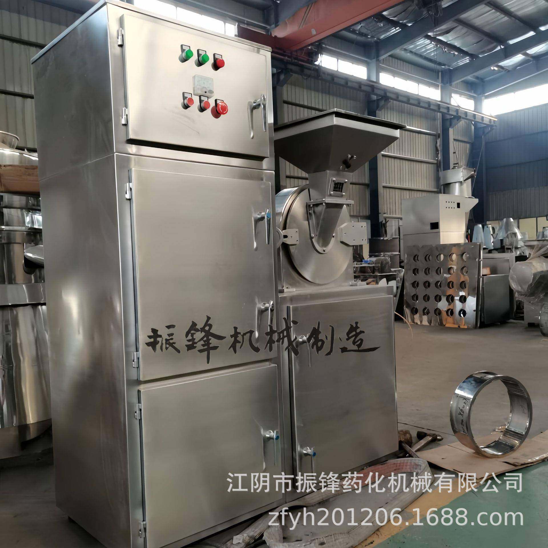 厂家生产30B磨粉机化工料打散设备不锈钢粉碎机器五谷杂粮打粉机