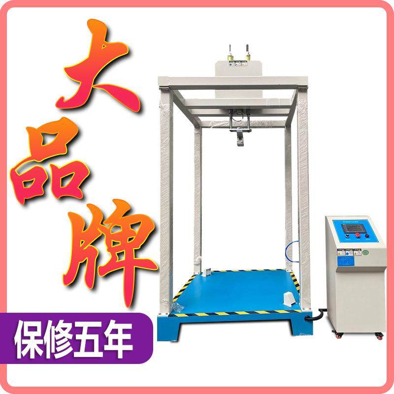 全自动箱包振荡冲击试验仪弹簧式振荡冲击测试机皮箱震荡试验机,工业油品/胶粘/化学/实验室用品,其他实验室设备,淘宝优惠券,粉丝福利购,淘宝优惠卷