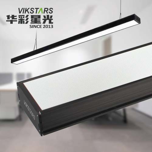 线条灯商场超市灯长条灯教室灯办公灯长条吊灯条形灯平板灯