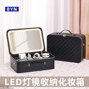 化妆包带镜子LED灯可挂行李纹绣跟妆师专用工具箱化妆箱女收纳