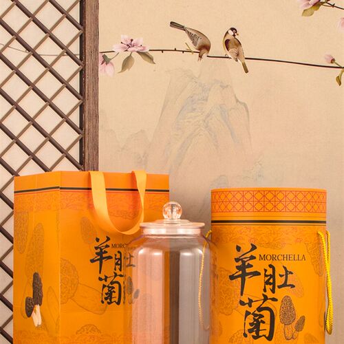 新款羊肚菌包装盒包装罐子250克圆桶密封罐储存罐礼品盒空盒