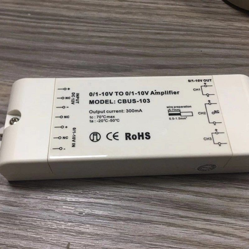 0-10V信号拓展器 1-10V调光讯号拓展器讯号延长器