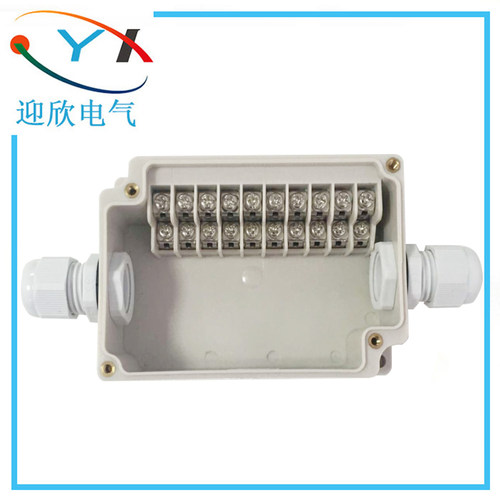 迎欣110*75*40一进一出防水端子盒直通接线盒过线穿线YX10P分线盒